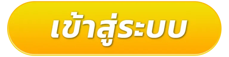 zobi365 เข้าสู่ระบบ