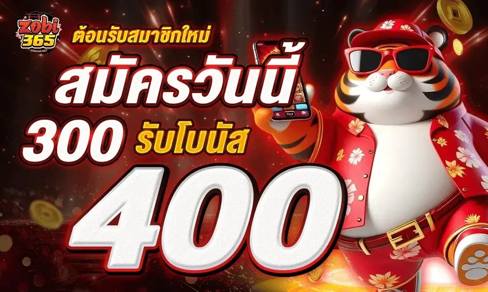 zobi365 slot